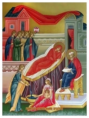 Рождество Иоанна Предтечи –великий церковный праздник