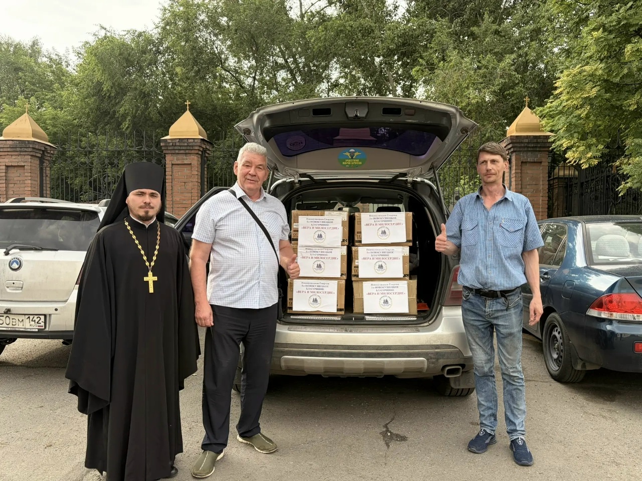 В Новокузнецке прошла акция «Вера и милосердие»